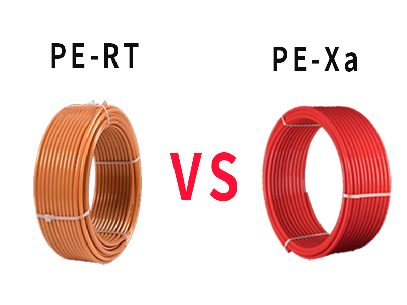 Is PERT pipe the same as PEX pipe?