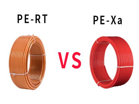 Is PERT pipe the same as PEX pipe?